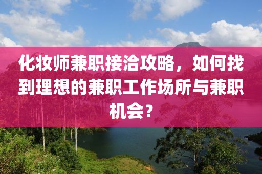 上海诚州信息科技有限公司 第255页